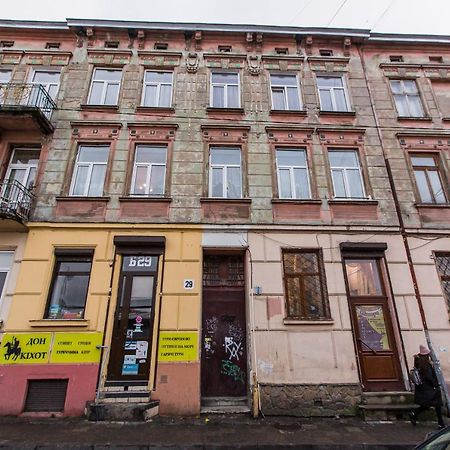 Квартира Подобово В Центрі На Вулиця Скорика 25 Колишня Чайковського Біля Філармонії Lwów Zewnętrze zdjęcie
