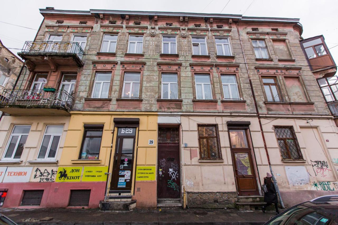 Квартира Подобово В Центрі На Вулиця Скорика 25 Колишня Чайковського Біля Філармонії Lwów Zewnętrze zdjęcie